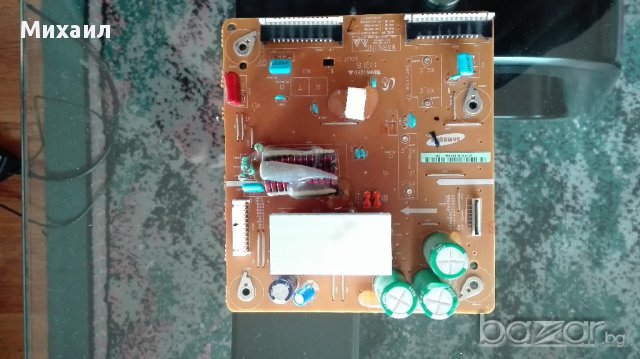 Продавам части и платки за LED, LCD (ЛЕД, ЛСД ) и плазмени телевизори, снимка 4 - Части и Платки - 13655358