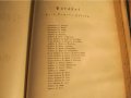 †Стара библия, чешка - Стария и новия завет  от 1920 г. - 1085 стр - притежавайте тази , снимка 9