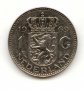 Netherlands-1 Gulden-1969-KM# 184a-Juliana 