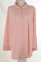 Дълга дамска риза цвят сьомга марка Kabelle 5XL, снимка 2