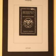 електронен четец ereader Kobo Touch 6" E-ink 2GB, снимка 3 - Електронни четци - 11091310