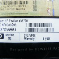 Лаптоп за части HP Pavilion Dv6000, снимка 9 - Части за лаптопи - 10994218