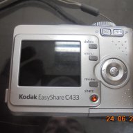 фотоапарат Kodak Easyshare C433 4 MP Digital Camera with 3xOptical Zoom, снимка 3 - Фотоапарати - 11088312