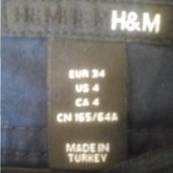 H&M пола № 34 , снимка 2 - Поли - 12562912