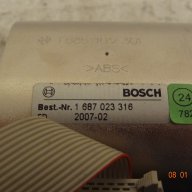 Принтер BOSCH, снимка 3 - Други машини и части - 16957924