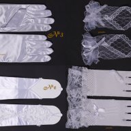 Сватбени ръкавици 12 модела-НОВИ, снимка 1 - Сватбени аксесоари - 14587735