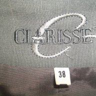 Преходно дизайнерско манто / еднореден блейзър "Clarisse"design, снимка 10 - Сака - 17553053