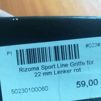 Rizoma sport line grips 22 mm дръжки за мотор, снимка 2 - Части - 26053560