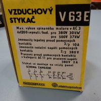 Контактор чешки V63E, снимка 10 - Резервни части за машини - 25716847