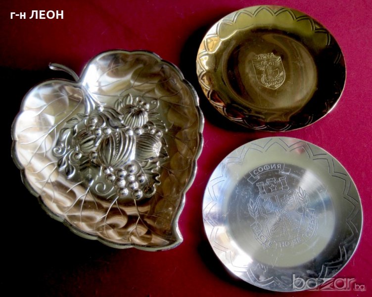 Подноси, месингова и алуминиева чиния, посребрена фруктиера, бонбониера, снимка 1