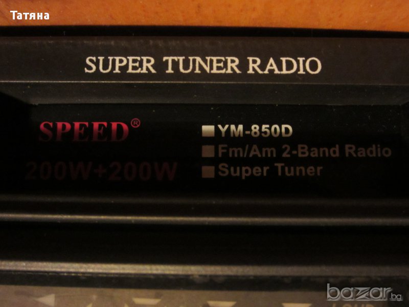 АВТОКАСЕТОФОН и аксесоари за кола -употребявани за  WW - ФАЙТОН, снимка 1