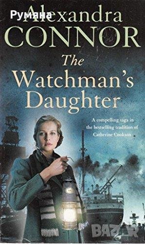 The Watchman's Daughter / Дъщерята на пазача, снимка 1