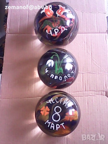 Преспатиета 3 бр, снимка 1