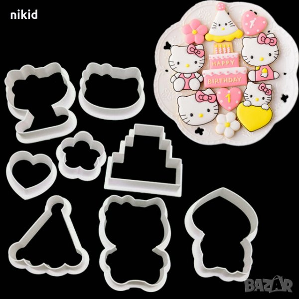 Hello Kitty Коте Кити сет 8 пластмасови резци форми украса торта сладки бисквитки, снимка 1