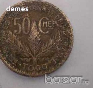  50 сантима-Того, 1925 г., 30D, снимка 1