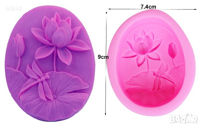 Лотус и Водно конче дълбок силиконов молд форма калъп гипс сапун фондан шоколад украса декор тесто, снимка 1