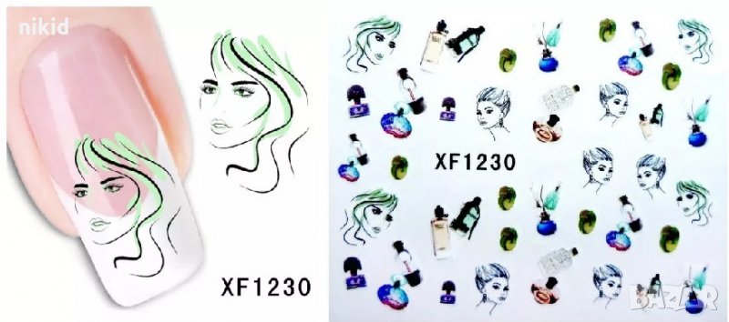 XF1230 Дама Козметика ваденки слайдер водни стикери маникюр нокти, снимка 1