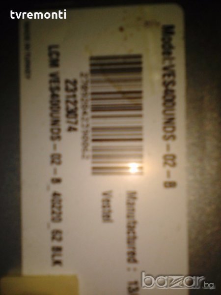 LED DIOD VES400UNDS-02-B LED BACKLIGHT DIOD , снимка 1