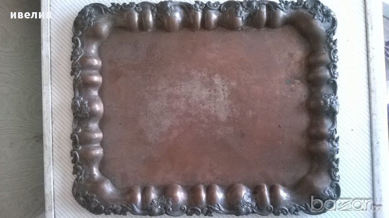антикварна бронзова табла,поднос, снимка 1