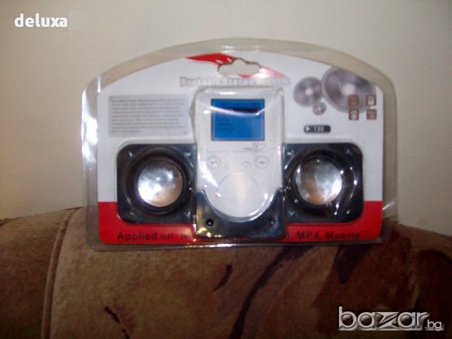 Портативни тонколонки с усилвател, снимка 1