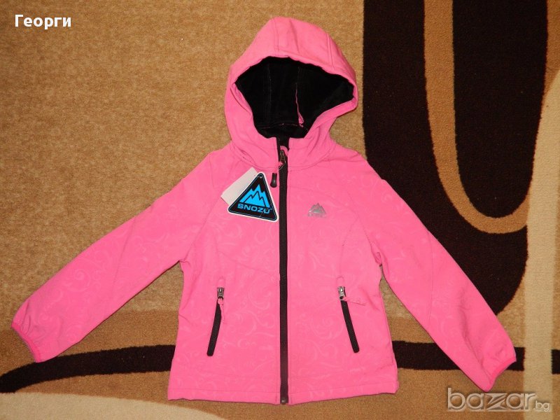 Snozu Softshell детско яке / зимно / ски / windstopper, снимка 1