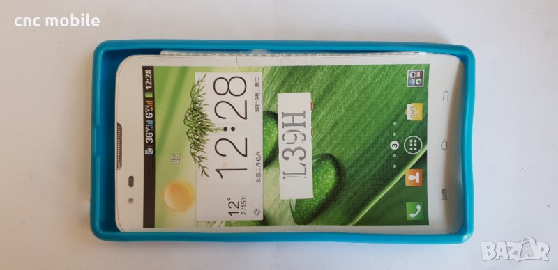 Sony Xperia Z1 - Sony C6902 - Sony C6903 - Sony L39H калъф - case, снимка 1