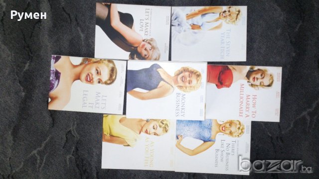 Колекция от филми на Мерлин Монро, снимка 2 - Други жанрове - 20271339