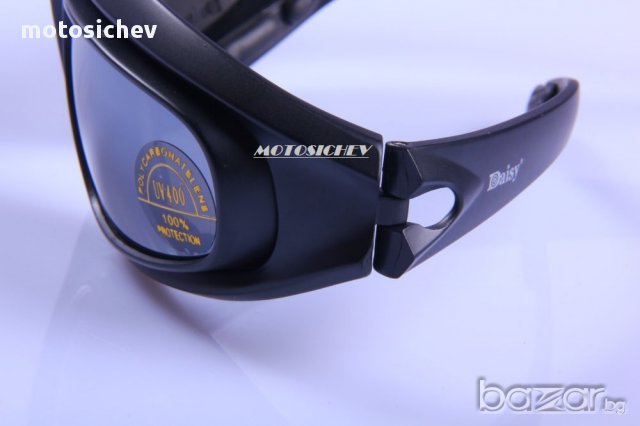 СЛЪНЧЕВИ ОЧИЛА С ЧЕТИРИ ВИДА СМЕНЯЕМИ ЛЕЩИ, снимка 6 - Аксесоари и консумативи - 14344427