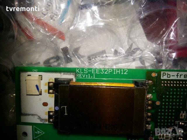 BACKLIGHT INVERTER 6632L-0529A, снимка 3 - Части и Платки - 21802635