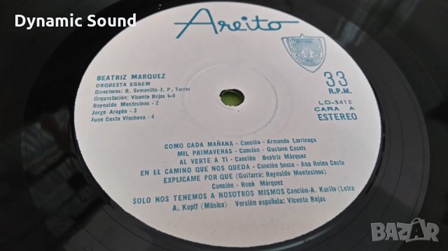  Beatriz Marquez- латино музика, грамофонна плоча, снимка 2 - Грамофонни плочи - 26115249