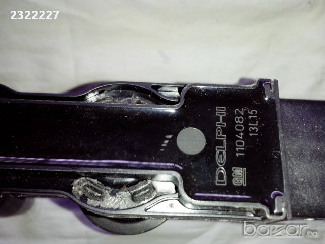 Бобина, снимка 2 - Части - 13573305