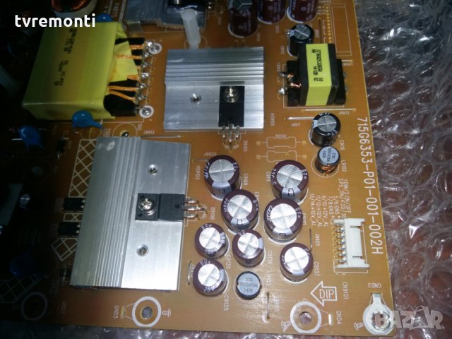 POWER SUPPLY 715G6353-P01-001-002H, снимка 2 - Части и Платки - 22524921