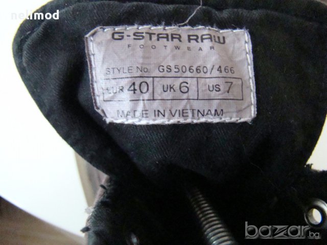G Star Raw 3301 оригинал Разпродажба  намалени  на  85,00 лв size UК 6,5 40 номер , снимка 6 - Маратонки - 14595771