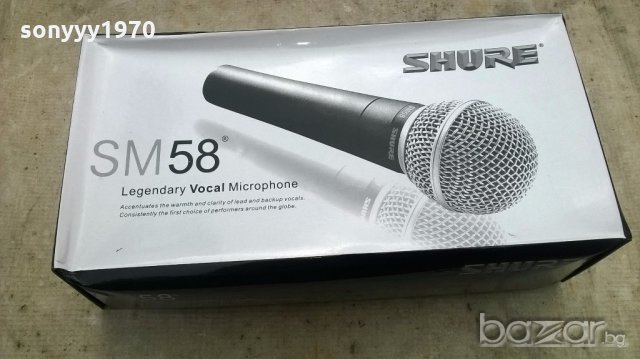 shure sm58s-нов комплект микрофон в кутия ВНОС ГЕРМАНИЯ, снимка 7 - Микрофони - 19245848