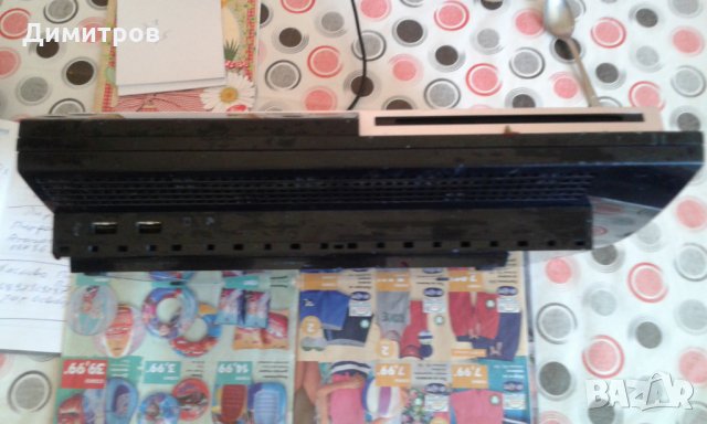 Плейстейшън, снимка 2 - PlayStation конзоли - 25419195