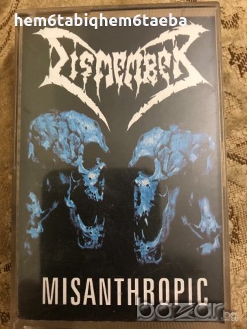 Рядка касетка! Dismember -Misanthropic EP -1997- Wizard, снимка 1 - Аудио касети - 21173921