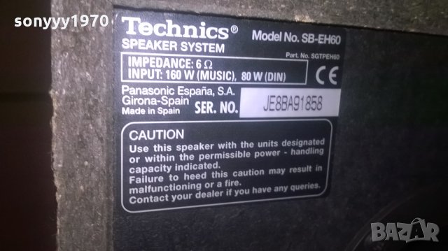 technics sb-eh60 2x160w/6ohm-тонколони-внос швеция, снимка 16 - Тонколони - 25722410