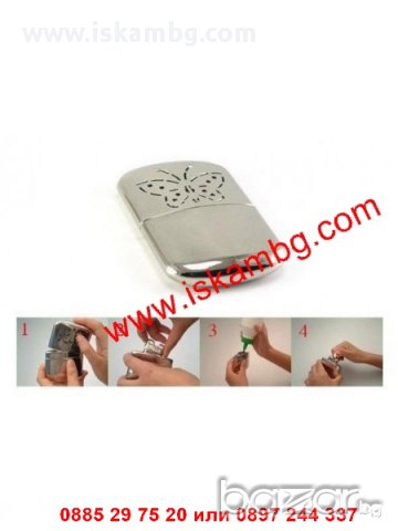 Джобна печка на бензин - код 0655, снимка 8 - Други - 12340015