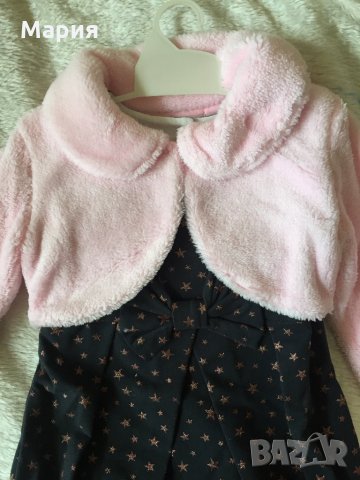 Нова българска официална рокля  за момиче с болеро, снимка 4 - Детски рокли и поли - 25260231