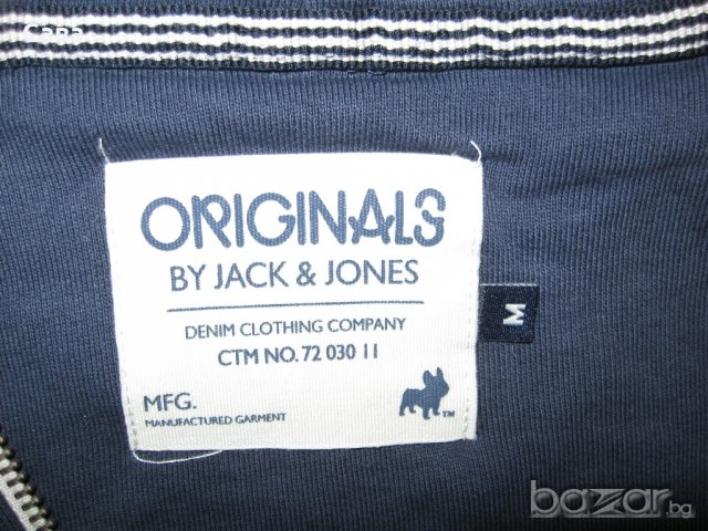 Суичъри JACK&JONES  мъжки,М, снимка 2 - Пуловери - 19739896