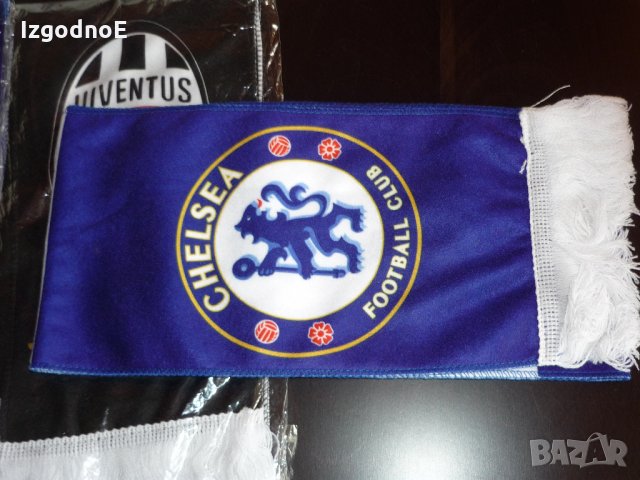 Футболни шалове - Челси, Интер, Реал Мадрид, снимка 3 - Футбол - 24876777