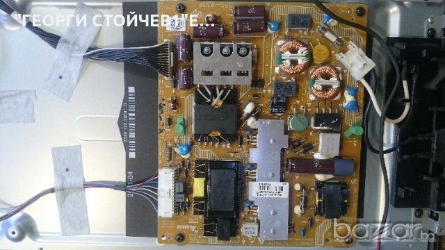 32PFL6606H- 12  S 313929711911 DPS-93BP DUNKT4593TP LK315D3LA63, снимка 6 - Части и Платки - 20058601