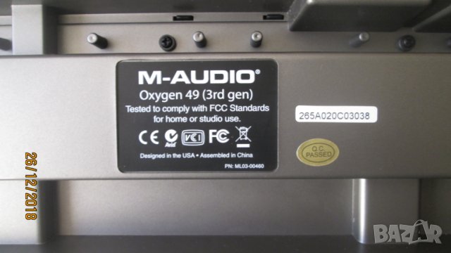 Бартер  за колело на ток или  с двигател нов клавир, снимка 6 - Синтезатори - 23991508