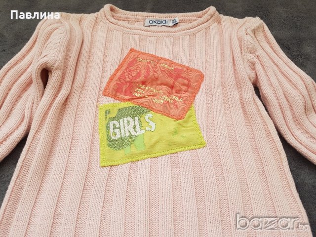 Лот Okaïdi / Ooxoo 4 - 5 години / ръст до 110 см. /, снимка 5 - Детски комплекти - 20678540