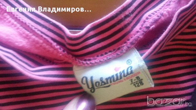 Лот дънки + блуза и два пуловера, снимка 7 - Детски комплекти - 10653282