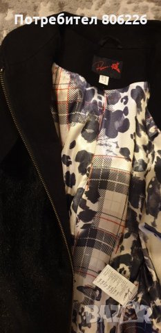 Палто роси, снимка 2 - Палта, манта - 24565121