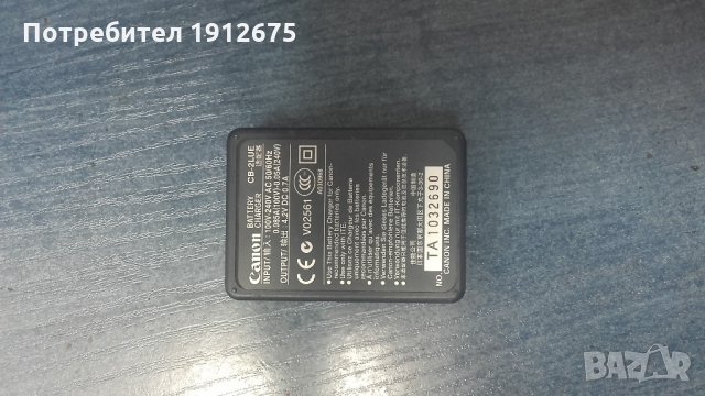 Зарядно устройство за батерия за фотоапарат, снимка 4 - Батерии, зарядни - 21863104