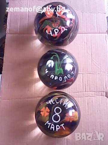 Преспатиета 3 бр