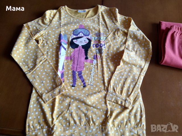 Лот Уайкики, снимка 6 - Детски комплекти - 25712969