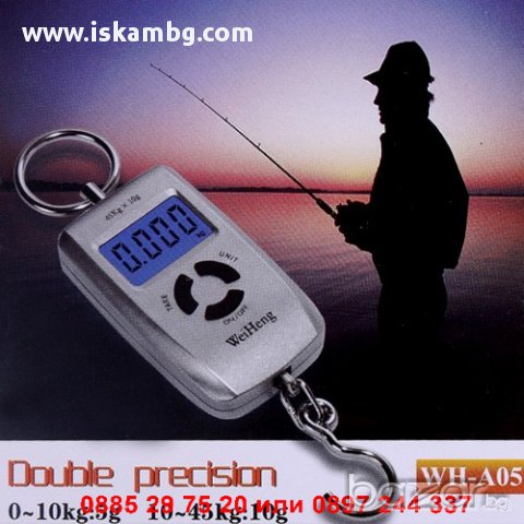 Електронно кантарче - до 45 kg - код 0112, снимка 8 - Аксесоари за кухня - 12538511